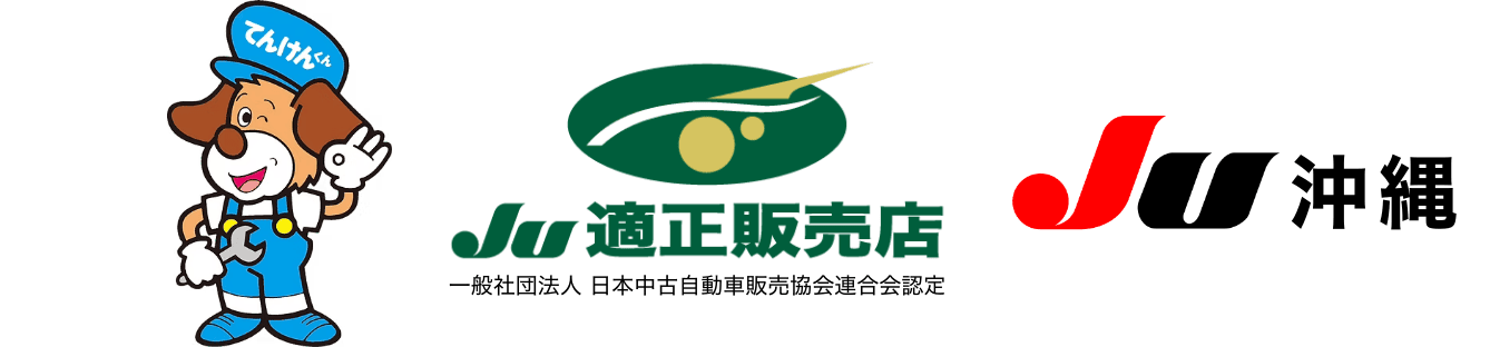 認証関係のイラストやロゴ