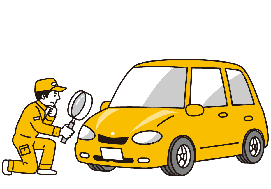 serviceのイラスト