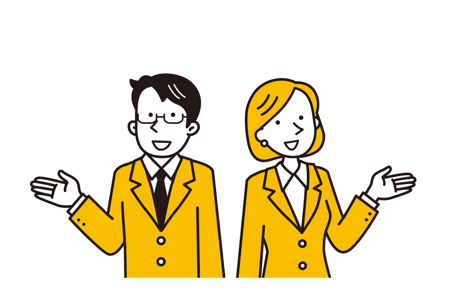 Contactのイラスト