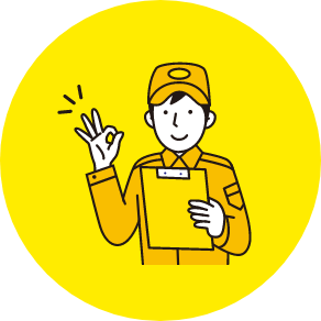 保証のイラスト