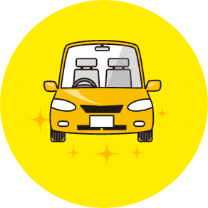 車のイラスト