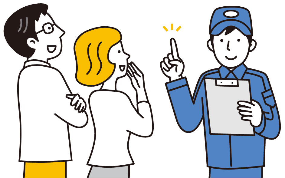 お客様の声のイラスト